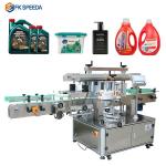 FK911 Automatic Labeling Machine for Square and Flat Wine Bottles Advanced Technology for sale