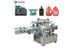China FK911 Automatic Labeling Machine for Square and Flat Wine Bottles Advanced Technology supplier