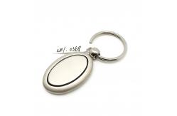 China Convenient Metal Keychain Holder with Zinc Alloy Construction supplier