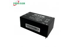 China 20W 15V 1 - 6A HLK20M15 Mini UPS Power Module supplier