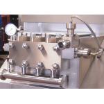 Manually Operated 4t Flow Homogenizer Machine Hydraulic Pressure Adjustment