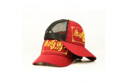 China 5 Panel Trucker Mesh Embroidery Patch Trucker Hat Cap 100% Cotton Fabric supplier