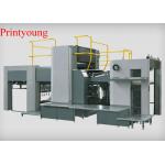 Double Side Sheet Fed Offset Printing Machine With Alcohol Dampening for sale