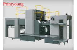China Double Side Sheet Fed Offset Printing Machine With Alcohol Dampening supplier