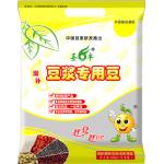 Laminated Yellow Food Plastic Packaging Bags 3-side Seal Custom Printing for sale