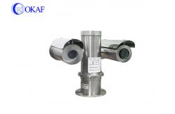 China Bi Spectrum Explosion Proof Thermal PTZ Camera Forest Fire Detection supplier