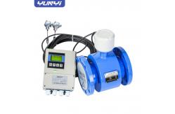 China Yunyi High Precision Flow Meter 4-20mA Smart Electromagnetic Flowmeter supplier