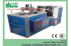 China Self Action Beverage Paper Coffee Cup Making Machine Ultrasonic And Hot Air supplier
