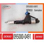 095000-0491 Neutral Diesel Engine Fuel Injector 095000-0490 095000-0491 23670-30400 For DENSO Injector for sale