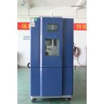 250L Thermal Cycling Chamber 5℃/m Liear Speed Hisense Digital Television for sale