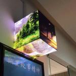 Micro Machining Mobile Rotating LED Screen