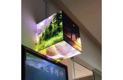 China Micro Machining Mobile Rotating LED Screen supplier
