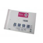6x9 Poly Bubble Mailers 10.5*16 Inch For Express Shipping