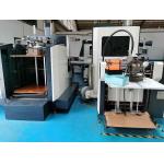 Rigid Wine Shoe Box Making Machine 0.11mm Box Width 73mm-400mm for sale