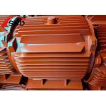 GB HT150 Grey Iron Material Casting Motor Housing Casting 190*115*126m for sale