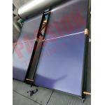 Pressure Blue Film Flat Solar Panel Hot Water System For Heating Water for sale