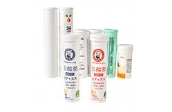 China Custom Logo PP Material Effervescent Tablets Tube With Cap For Industrial Minerals supplier