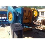 Automatic Perforated Metal Machine 11KW 22KW Antiskid Plate Forming Sheet Making Machine for sale