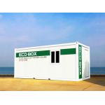 Q355 Q235 Modular Container Buildings Prefab Container Homes Customized