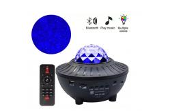 China 5V LED Projector Night Light , CE 600g Galaxy Star Light Projector supplier
