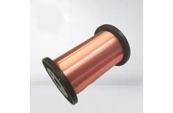 China 0.055mm Super Thin Enamel Coated Copper Wire For Hearing Aids supplier