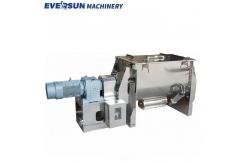 China RIBBON BLENDER MIXER supplier