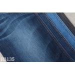 9.5oz 72% CTN 2% SPX Warp Slub Cotton Spandex Denim Fabric For Jeans Women for sale