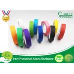 Waterproof Colored Masking Tape Yellow Color No Residual Paper Masking Tape for sale