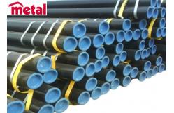 China Stainless Steel Casing Pipe API Standard Seamless Steel Pipes Casing Pipe supplier
