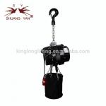 2 Ton Electric Chain Hoist , Electric Wire Rope Hoist High Safety Hook for sale