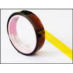 Flexo Printing Walgreens Electrical Tape - High/Medium/Low Quality