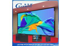 China P2.5 Seamless LED Display Indoor Fixed LED Display 4K Diecast Aluminium supplier