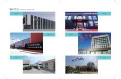 China Solar Panel Rail Clamps manufacturer