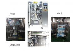 China Siemens PLC Control Automatic Rice Packing Machine For Bag supplier