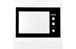 China Dimension Shape Custom Screen Display Glass Panel Printed Toughened supplier