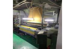China 160cm Wide Second Hand Label Rapier Machine With 1344 Hooks Used supplier