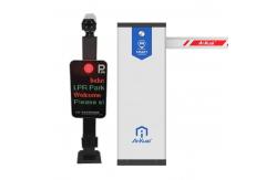China Touchless Intelligent Parking System Vehicle Lpr For Parking supplier