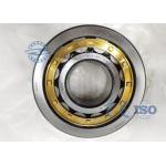 NJ416EM Cylindrical Roller Bearing High Precision Bearing For Machine for sale