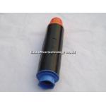 GPR16 Canon Copier Toner C-EXV12 Black For Photocopier IR3530