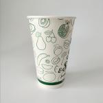 China Eco-friendly PLA Biodegradable Single Paper Cup 20oz 600ml can be customized manufacturer