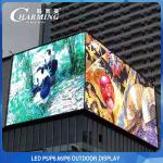4K P5 Panel Outdoor Giant LED Display Waterproof Full Color for sale