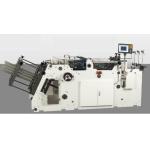 200PCS/Min Fast Food Cartons Paper Box Making Machine for sale