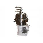 Self Cleaning Type 3 Phase Milk Decreamer Disc Stack Centrifuges for sale
