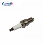 Agricultural Machine weed trimmer spark plug J Electode 0.8mm Gap NGK BP7ES for sale
