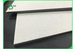 China 1200G 1500G 70 * 100cm Rigid Carton Board In Sheet For File Folder supplier