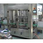 Stable Self - Flow Volumetric Liquid Filling Machine Easy To Operate for sale