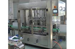 China Stable Self - Flow Volumetric Liquid Filling Machine Easy To Operate supplier