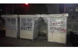 China Earthquake Grade 8.3 Integral Single Room Stainless Steel Ticket Kiosk Booth supplier