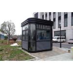 Customized Security Government Police Sentry Box 20 Years Lifetime