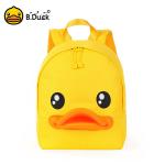 B. Duck 3D Cute Backpack Bag For Kids BSCI ISO9001 Certification for sale
